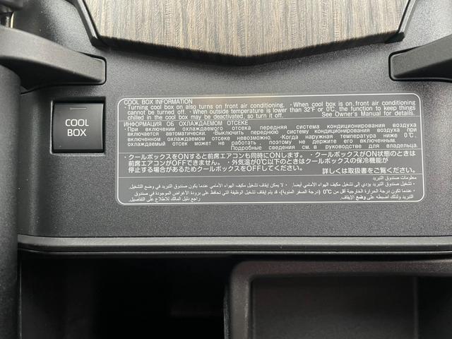 ランドクルーザー ZX ワンオーナー JBLサウンド ベージュ革 リアエンターテイメント クールボックス シートヒーター ベンチレーション ステアヒーター HUD ACC BSM 三眼LEDヘッドライト 全周囲カメラ ETC(19枚目)