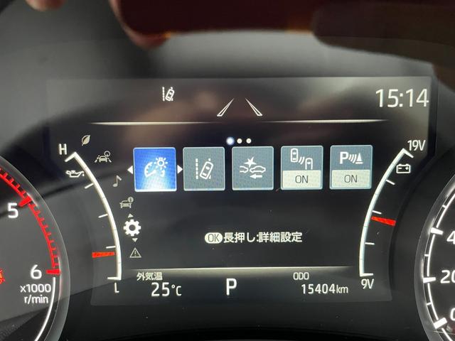 ランドクルーザー ZX ワンオーナー JBLサウンド ベージュ革 リアエンターテイメント クールボックス シートヒーター ベンチレーション ステアヒーター HUD ACC BSM 三眼LEDヘッドライト 全周囲カメラ ETC(41枚目)