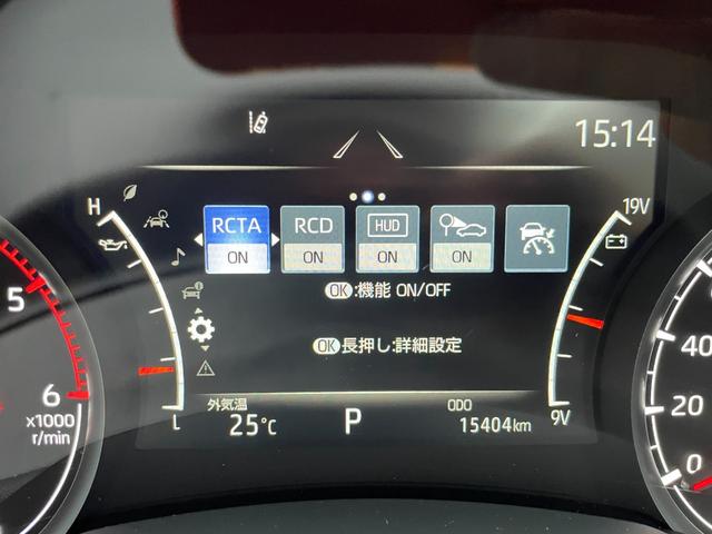 ランドクルーザー ZX ワンオーナー JBLサウンド ベージュ革 リアエンターテイメント クールボックス シートヒーター ベンチレーション ステアヒーター HUD ACC BSM 三眼LEDヘッドライト 全周囲カメラ ETC(42枚目)