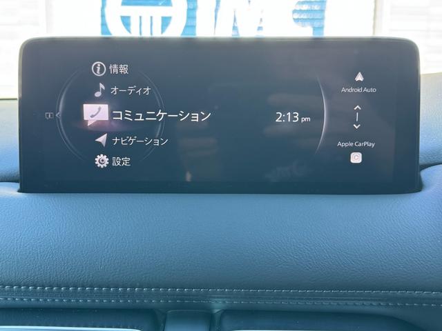 CX-5 XD スポーツアピアランス 後期モデル ディスプレイオーディオ TV BOSEサウンド 黒革 シートヒーター ベンチレーション ACC BSM LKA HUD 19AW 360°カメラ フットトランクオープナー ステアリングH(31枚目)