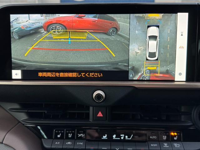 クラウンクロスオーバー Ｇアドバンスド・レザーパッケージ　１オナ　純正ナビ　ＴＶ　黒革　デジタルインナーミラー　シートヒーター　ベンチレーション　ＡＣＣ　ＢＳＭ　ＬＤＡ　ステアリングＨ　３６０°カメラ　　２１ＡＷ　オートトランク　ワイヤレス充電　ＬＥＤライト（12枚目）