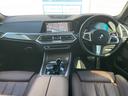 ｘＤｒｉｖｅ　４０ｄ　Ｍスポーツ　ナビＴＶ　ハーマンカードン　茶革　シートヒーター　ベンチレーション　マッサージ　インテリジェントＳ　ＡＣＣ　ＢＳＭ　ＬＫＡ　ＨＵＤ　３６０°ソフトクローズ　フットトランク　Ｈ／Ｃドリンクホルダー（11枚目）