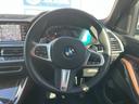 ｘＤｒｉｖｅ　４０ｄ　Ｍスポーツ　ナビＴＶ　ハーマンカードン　茶革　シートヒーター　ベンチレーション　マッサージ　インテリジェントＳ　ＡＣＣ　ＢＳＭ　ＬＫＡ　ＨＵＤ　３６０°ソフトクローズ　フットトランク　Ｈ／Ｃドリンクホルダー（12枚目）