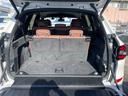 ｘＤｒｉｖｅ　４０ｄ　Ｍスポーツ　ナビＴＶ　ハーマンカードン　茶革　シートヒーター　ベンチレーション　マッサージ　インテリジェントＳ　ＡＣＣ　ＢＳＭ　ＬＫＡ　ＨＵＤ　３６０°ソフトクローズ　フットトランク　Ｈ／Ｃドリンクホルダー（21枚目）