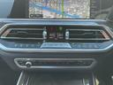 ｘＤｒｉｖｅ　４０ｄ　Ｍスポーツ　ナビＴＶ　ハーマンカードン　茶革　シートヒーター　ベンチレーション　マッサージ　インテリジェントＳ　ＡＣＣ　ＢＳＭ　ＬＫＡ　ＨＵＤ　３６０°ソフトクローズ　フットトランク　Ｈ／Ｃドリンクホルダー（32枚目）