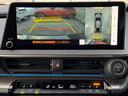 Ｚ　ワンオーナー　純正ナビＴＶ　３６０カメラ　トヨタチームメイト　セーフティセンス　デジタルインナーミラーレザースポーツシート　ＬＥＤヘッドライト　ＡＣＣ　レーンキープ　ＢＳＭ　ＥＴＣ　１９インチＡＷ（12枚目）