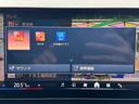 ２０ｄ　ｘＤｒｉｖｅ　Ｍスポーツ　現行モデル　パノラマガラスルーフ　コンフォートＰＫＧ　ハーマンカードン　ナビＴＶ　ＡＣＣ　アシストドライブ　ＢＳＭ　ＬＫＡ　ＨＵＤ　ワイヤレス充電　アンビエントライト　ベンチレーション　ステアリングＨ（13枚目）