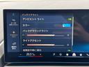 ２０ｄ　ｘＤｒｉｖｅ　Ｍスポーツ　現行モデル　パノラマガラスルーフ　コンフォートＰＫＧ　ハーマンカードン　ナビＴＶ　ＡＣＣ　アシストドライブ　ＢＳＭ　ＬＫＡ　ＨＵＤ　ワイヤレス充電　アンビエントライト　ベンチレーション　ステアリングＨ（35枚目）