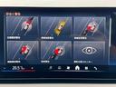 ２０ｄ　ｘＤｒｉｖｅ　Ｍスポーツ　現行モデル　パノラマガラスルーフ　コンフォートＰＫＧ　ハーマンカードン　ナビＴＶ　ＡＣＣ　アシストドライブ　ＢＳＭ　ＬＫＡ　ＨＵＤ　ワイヤレス充電　アンビエントライト　ベンチレーション　ステアリングＨ（36枚目）