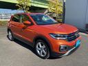 T-クロス TSI スタイル 正規認定中古車 DiscoverProナビ セーフティパッケージ アナログメーター 中古車画像_3