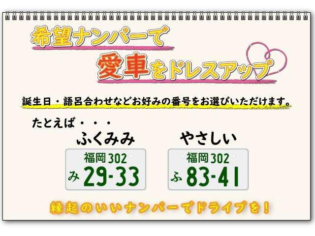 リチャージ　ツイン　リチャージ　ツイン　パノラマガラスルーフ　急速充電　全方位カメラ　ステアリングヒーター　パイロットアシスト　衝突被害軽減ブレーキ　前後シートヒーター　車検２５年５月(39枚目)