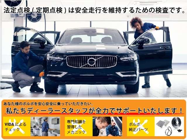 ボルボ ＸＣ６０