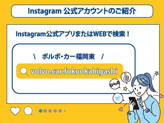 　ガラスルーフ　Ｂ＆Ｗスピーカー　純正１９インチアルミホイール　フロント＆リアシートヒーター　ハンドルヒーター　バックモニター　・フロント障害物センサー　３６０°ビューカメラ　ＳＯＳボタン(6枚目)