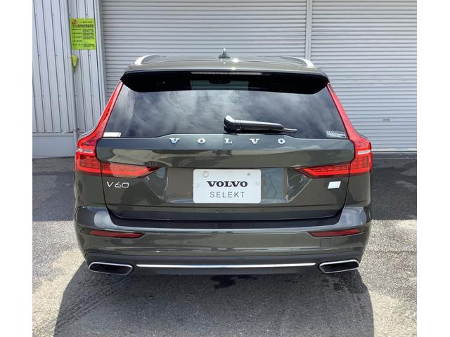 Ｖ６０ リチャージＰＨＶＴ６ＡＷＤインスクリプションＥＸ　フロントシートヒーター　パワーシート（21枚目）