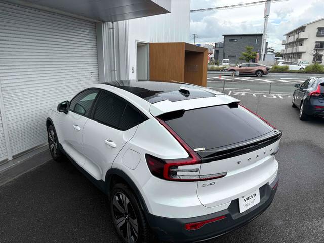 Ｃ４０リチャージ リチャージ　プラスシングルモーター　Ａｐｐｌｅ　ＣａｒｐｌａｙＡｎｄｒｏｉｄＡｕｔｏ　ナビゲーションシステム　プレミアムサウンドオーディオシステム　パワーテールゲート　３６０度ビューカメラ　ガラスルーフ　ワイヤレススマートフォンチャージ（30枚目）