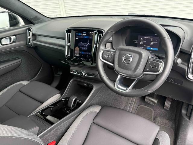 Ｃ４０リチャージ リチャージ　プラスシングルモーター　Ａｐｐｌｅ　ＣａｒｐｌａｙＡｎｄｒｏｉｄＡｕｔｏ　ナビゲーションシステム　プレミアムサウンドオーディオシステム　パワーテールゲート　３６０度ビューカメラ　ガラスルーフ　ワイヤレススマートフォンチャージ（32枚目）