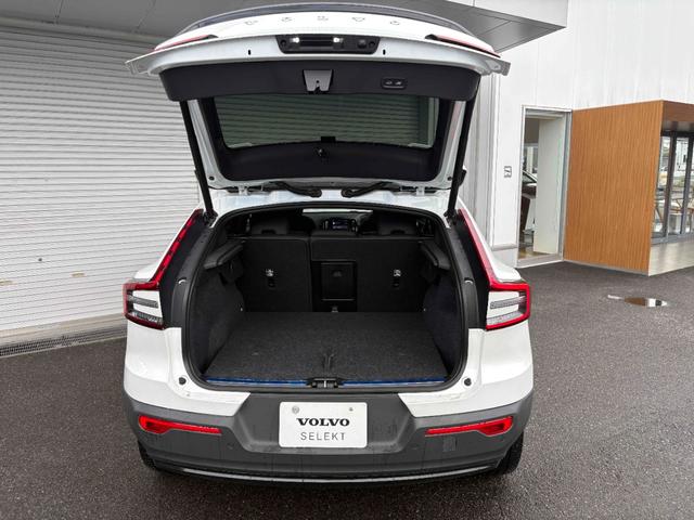 Ｃ４０リチャージ リチャージ　プラスシングルモーター　Ａｐｐｌｅ　ＣａｒｐｌａｙＡｎｄｒｏｉｄＡｕｔｏ　ナビゲーションシステム　プレミアムサウンドオーディオシステム　パワーテールゲート　３６０度ビューカメラ　ガラスルーフ　ワイヤレススマートフォンチャージ（39枚目）