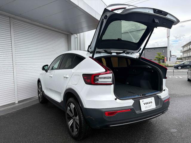 Ｃ４０リチャージ リチャージ　プラスシングルモーター　Ａｐｐｌｅ　ＣａｒｐｌａｙＡｎｄｒｏｉｄＡｕｔｏ　ナビゲーションシステム　プレミアムサウンドオーディオシステム　パワーテールゲート　３６０度ビューカメラ　ガラスルーフ　ワイヤレススマートフォンチャージ（40枚目）