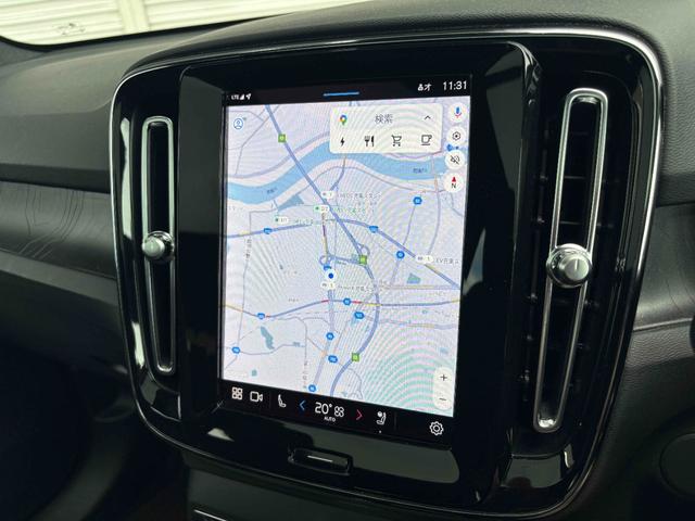 Ｃ４０リチャージ リチャージ　プラスシングルモーター　Ａｐｐｌｅ　ＣａｒｐｌａｙＡｎｄｒｏｉｄＡｕｔｏ　ナビゲーションシステム　プレミアムサウンドオーディオシステム　パワーテールゲート　３６０度ビューカメラ　ガラスルーフ　ワイヤレススマートフォンチャージ（45枚目）