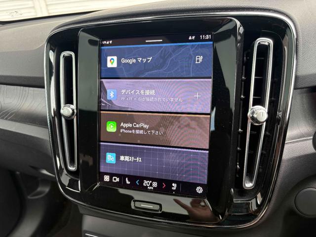 Ｃ４０リチャージ リチャージ　プラスシングルモーター　Ａｐｐｌｅ　ＣａｒｐｌａｙＡｎｄｒｏｉｄＡｕｔｏ　ナビゲーションシステム　プレミアムサウンドオーディオシステム　パワーテールゲート　３６０度ビューカメラ　ガラスルーフ　ワイヤレススマートフォンチャージ（47枚目）