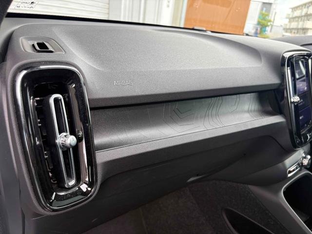 Ｃ４０リチャージ リチャージ　プラスシングルモーター　Ａｐｐｌｅ　ＣａｒｐｌａｙＡｎｄｒｏｉｄＡｕｔｏ　ナビゲーションシステム　プレミアムサウンドオーディオシステム　パワーテールゲート　３６０度ビューカメラ　ガラスルーフ　ワイヤレススマートフォンチャージ（52枚目）