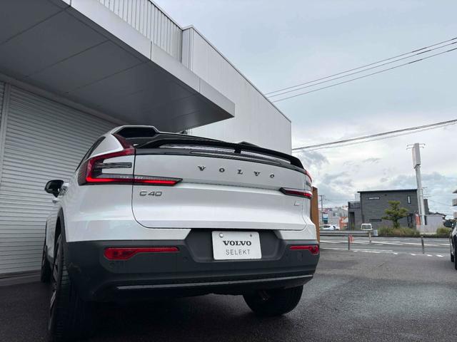Ｃ４０リチャージ リチャージ　プラスシングルモーター　Ａｐｐｌｅ　ＣａｒｐｌａｙＡｎｄｒｏｉｄＡｕｔｏ　ナビゲーションシステム　プレミアムサウンドオーディオシステム　パワーテールゲート　３６０度ビューカメラ　ガラスルーフ　ワイヤレススマートフォンチャージ（77枚目）