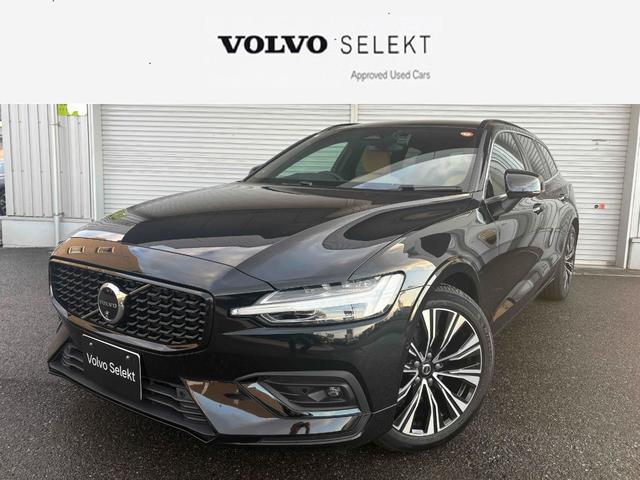 V60 アルティメット B4 harmankardonプレミアムサウンドオーディオシステム フロントシートヒーター Apple CarplayAndroid Auto対応 パワーテールゲート 360度ビューカメラ(2枚目)