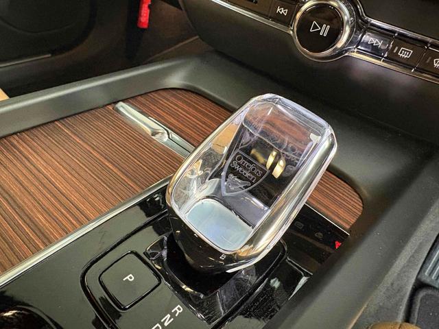 V60 アルティメット B4 harmankardonプレミアムサウンドオーディオシステム フロントシートヒーター Apple CarplayAndroid Auto対応 パワーテールゲート 360度ビューカメラ(12枚目)