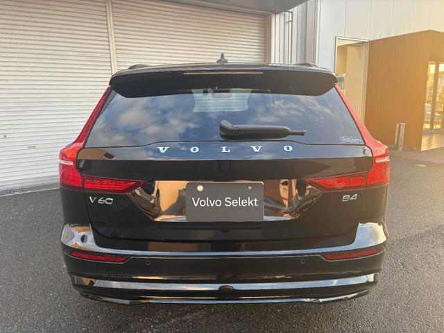 V60 アルティメット B4 harmankardonプレミアムサウンドオーディオシステム フロントシートヒーター Apple CarplayAndroid Auto対応 パワーテールゲート 360度ビューカメラ(26枚目)