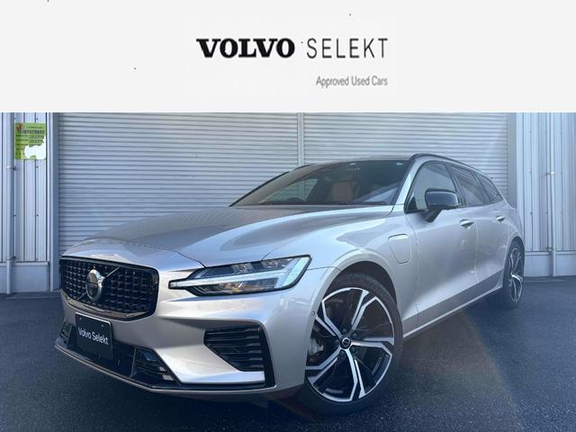 V60 リチャジアルティメットT6AWDプラグインハイブリド パノラマガラスルーフ ウッドパネル 前後純正ドライブレコーダー AppleCarplayAndroidAuto harmankardonサウンドオーディオ パワーテールゲート 360度ビューカメラ(18枚目)