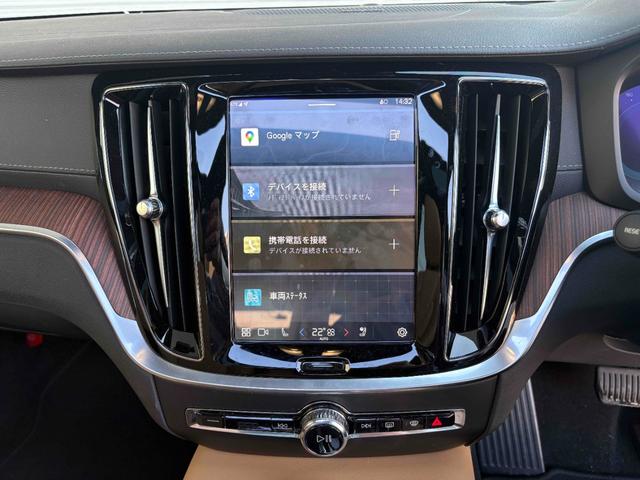 V60 リチャジアルティメットT6AWDプラグインハイブリド パノラマガラスルーフ ウッドパネル 前後純正ドライブレコーダー AppleCarplayAndroidAuto harmankardonサウンドオーディオ パワーテールゲート 360度ビューカメラ(33枚目)