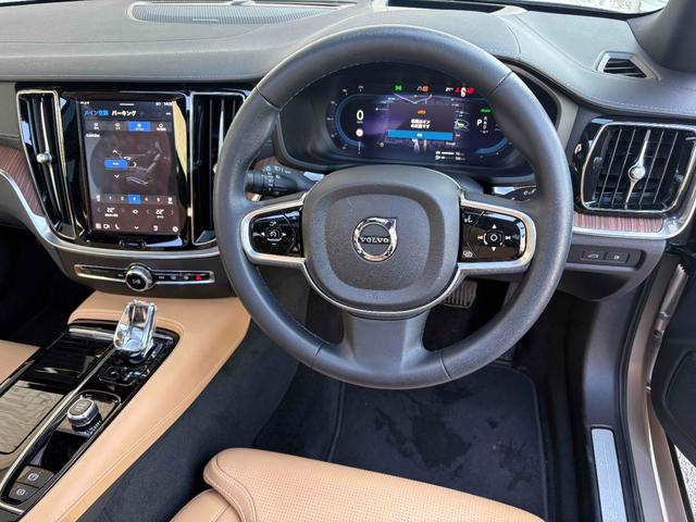 V60 リチャジアルティメットT6AWDプラグインハイブリド パノラマガラスルーフ ウッドパネル 前後純正ドライブレコーダー AppleCarplayAndroidAuto harmankardonサウンドオーディオ パワーテールゲート 360度ビューカメラ(43枚目)