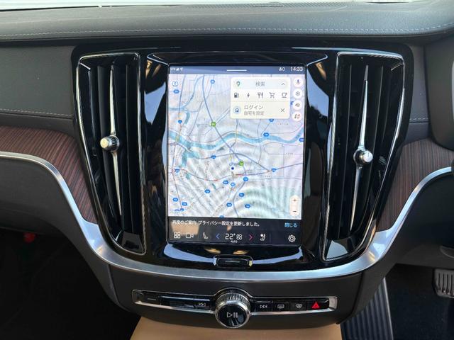 V60 リチャジアルティメットT6AWDプラグインハイブリド パノラマガラスルーフ ウッドパネル 前後純正ドライブレコーダー AppleCarplayAndroidAuto harmankardonサウンドオーディオ パワーテールゲート 360度ビューカメラ(55枚目)