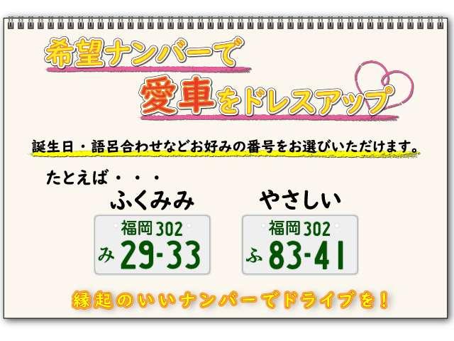 V60 リチャジアルティメットT6AWDプラグインハイブリド パノラマガラスルーフ ウッドパネル 前後純正ドライブレコーダー AppleCarplayAndroidAuto harmankardonサウンドオーディオ パワーテールゲート 360度ビューカメラ(71枚目)
