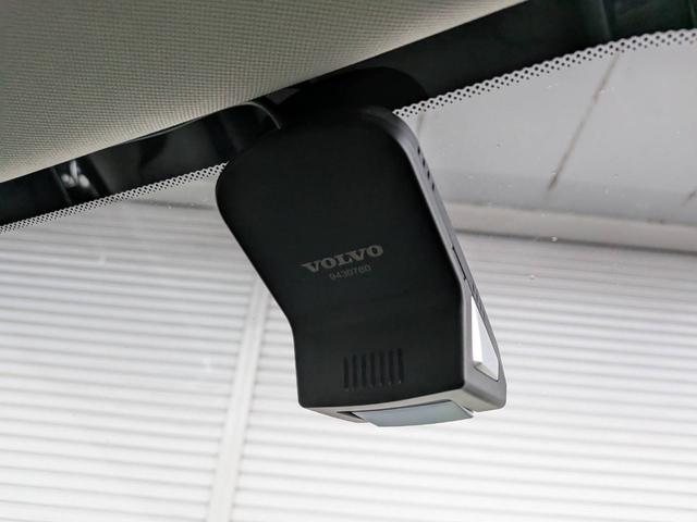 V60 クロスカントリー T5 AWD プロ パノラマガラスルーフ リニアライムウッドパネル 本革シート フロントシートヒータ Apple CarplayAndroid Auto harmankardonプレミアムサウンドオーディオシステム(9枚目)