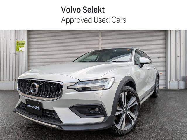 V60 クロスカントリー T5 AWD プロ パノラマガラスルーフ リニアライムウッドパネル 本革シート フロントシートヒータ Apple CarplayAndroid Auto harmankardonプレミアムサウンドオーディオシステム(16枚目)