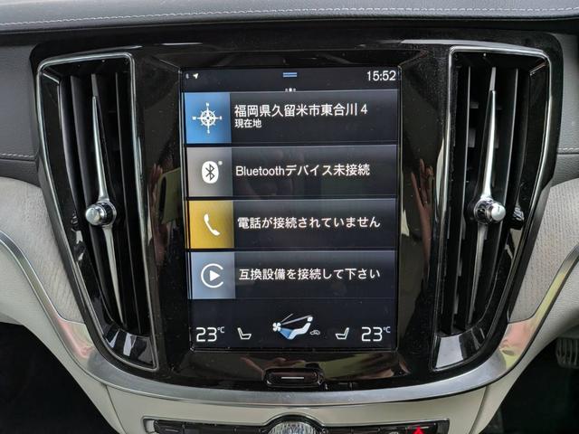 V60 クロスカントリー T5 AWD プロ パノラマガラスルーフ リニアライムウッドパネル 本革シート フロントシートヒータ Apple CarplayAndroid Auto harmankardonプレミアムサウンドオーディオシステム(63枚目)