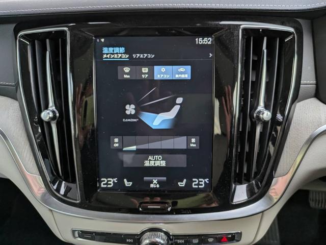 V60 クロスカントリー T5 AWD プロ パノラマガラスルーフ リニアライムウッドパネル 本革シート フロントシートヒータ Apple CarplayAndroid Auto harmankardonプレミアムサウンドオーディオシステム(78枚目)