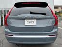 ＸＣ９０ 　アルティメットＢ６　ＡＷＤ　４ＷＤ　本革シート　パノラマガラスルーフ　３６０°ビューカメラ　３列シート　フロントシートヒーター　ハンドルヒーター　バックモニター　フロント障害物センサー　ＳＯＳボタン（8枚目）