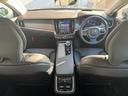 V90 アルティメット B5 V90アルティメットB5 認定中古車・シートヒーター・360°カメラ 中古車画像_3
