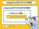 弊社インスタグラムにてSNS掲載限定車を投稿中です!!グーネットでは掲載しきれなかった人気車種を是非チェックしてみてください!!