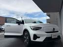 リチャージ　プラスシングルモーター　Ａｐｐｌｅ　ＣａｒｐｌａｙＡｎｄｒｏｉｄＡｕｔｏ　ナビゲーションシステム　プレミアムサウンドオーディオシステム　パワーテールゲート　３６０度ビューカメラ　ガラスルーフ　ワイヤレススマートフォンチャージ（26枚目）
