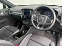 リチャージ　プラスシングルモーター　Ａｐｐｌｅ　ＣａｒｐｌａｙＡｎｄｒｏｉｄＡｕｔｏ　ナビゲーションシステム　プレミアムサウンドオーディオシステム　パワーテールゲート　３６０度ビューカメラ　ガラスルーフ　ワイヤレススマートフォンチャージ（32枚目）