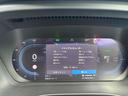 リチャージ　プラスシングルモーター　Ａｐｐｌｅ　ＣａｒｐｌａｙＡｎｄｒｏｉｄＡｕｔｏ　ナビゲーションシステム　プレミアムサウンドオーディオシステム　パワーテールゲート　３６０度ビューカメラ　ガラスルーフ　ワイヤレススマートフォンチャージ（44枚目）