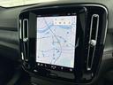 リチャージ　プラスシングルモーター　Ａｐｐｌｅ　ＣａｒｐｌａｙＡｎｄｒｏｉｄＡｕｔｏ　ナビゲーションシステム　プレミアムサウンドオーディオシステム　パワーテールゲート　３６０度ビューカメラ　ガラスルーフ　ワイヤレススマートフォンチャージ（45枚目）