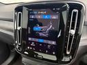 リチャージ　プラスシングルモーター　Ａｐｐｌｅ　ＣａｒｐｌａｙＡｎｄｒｏｉｄＡｕｔｏ　ナビゲーションシステム　プレミアムサウンドオーディオシステム　パワーテールゲート　３６０度ビューカメラ　ガラスルーフ　ワイヤレススマートフォンチャージ（46枚目）