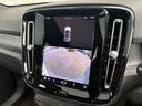 リチャージ　プラスシングルモーター　Ａｐｐｌｅ　ＣａｒｐｌａｙＡｎｄｒｏｉｄＡｕｔｏ　ナビゲーションシステム　プレミアムサウンドオーディオシステム　パワーテールゲート　３６０度ビューカメラ　ガラスルーフ　ワイヤレススマートフォンチャージ（48枚目）