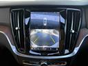 リチャジアルティメットT6AWDプラグインハイブリド パノラマガラスルーフ ウッドパネル 前後純正ドライブレコーダー AppleCarplayAndroidAuto harmankardonサウンドオーディオ パワーテールゲート 360度ビューカメラ(25枚目)