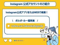 Ｖ９０ 　ガラスルーフ　Ｂ＆Ｗスピーカー　純正１９インチアルミホイール　フロント＆リアシートヒーター 9800248A30240320W008 6