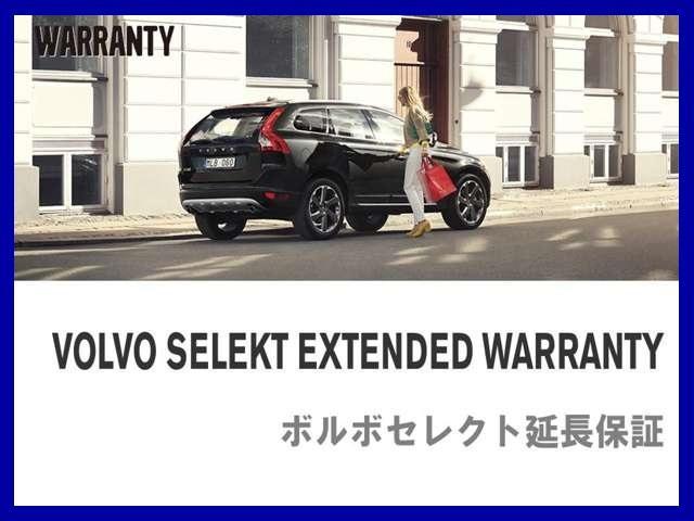 D4 タック(9枚目)